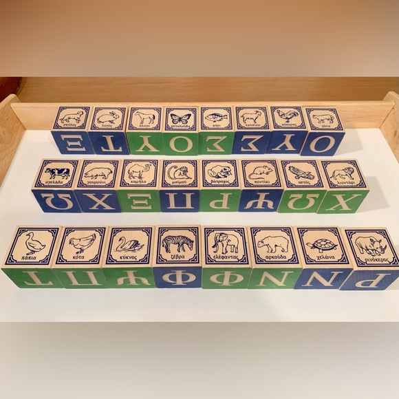 Vintage Toys Set Of 24 Greek Alphabet Wooden Blocks Poshmark